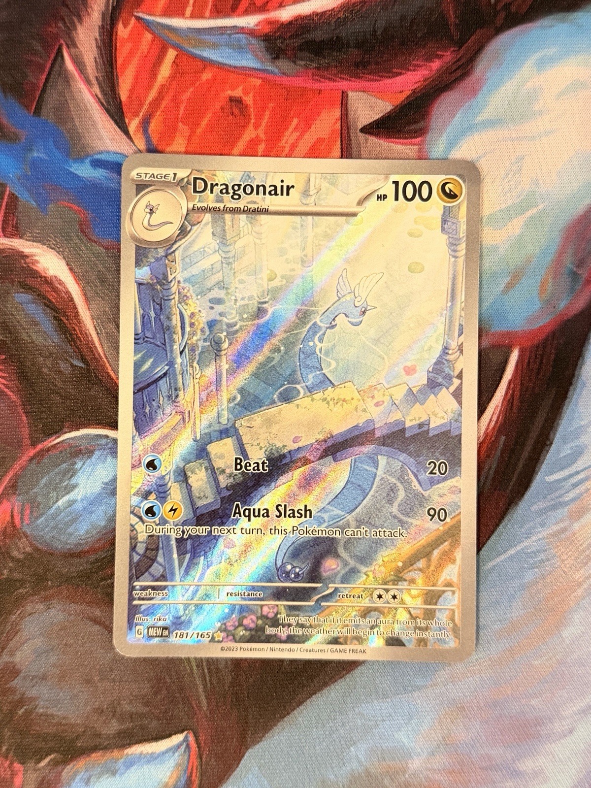 Dragonair 181/165 | 151 English | Mint Condition | Pokemon TCG
