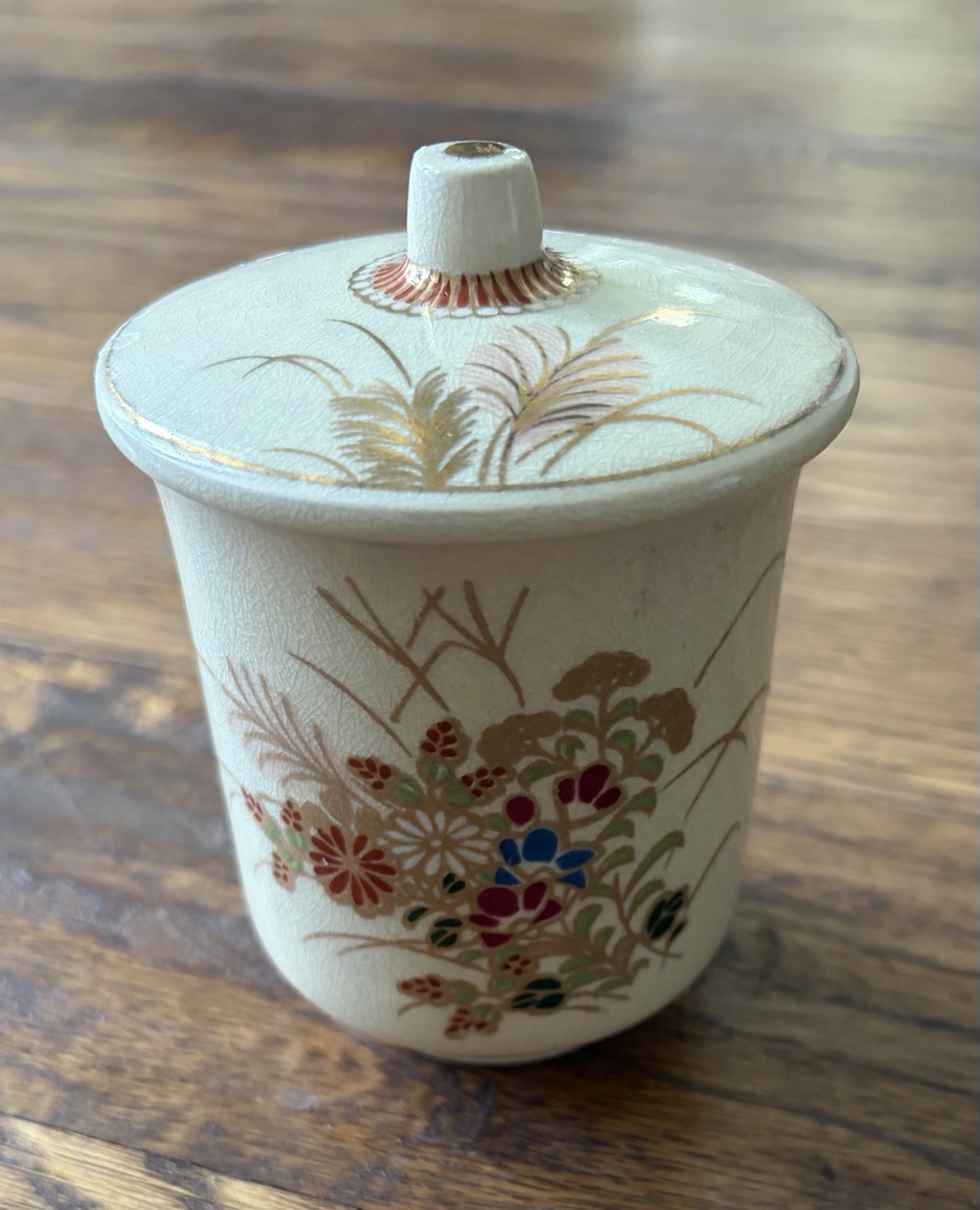 Vintage Japanese Satsuma Lidded Tea Cup Hand Painted Floral Gold Gilt Marked