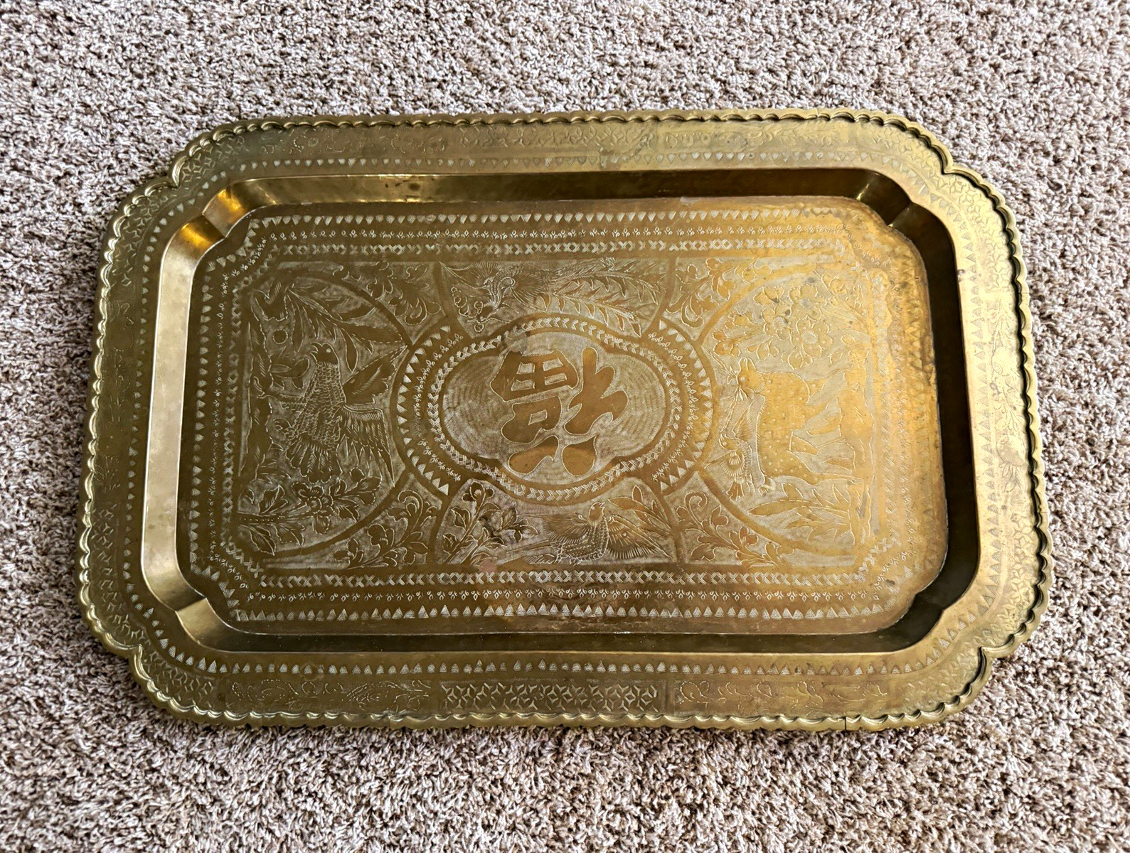Vintage mid century solid engraved Chinoiserie Brassware tray Vintage mid century solid engraved Chinoiserie Brassware tray