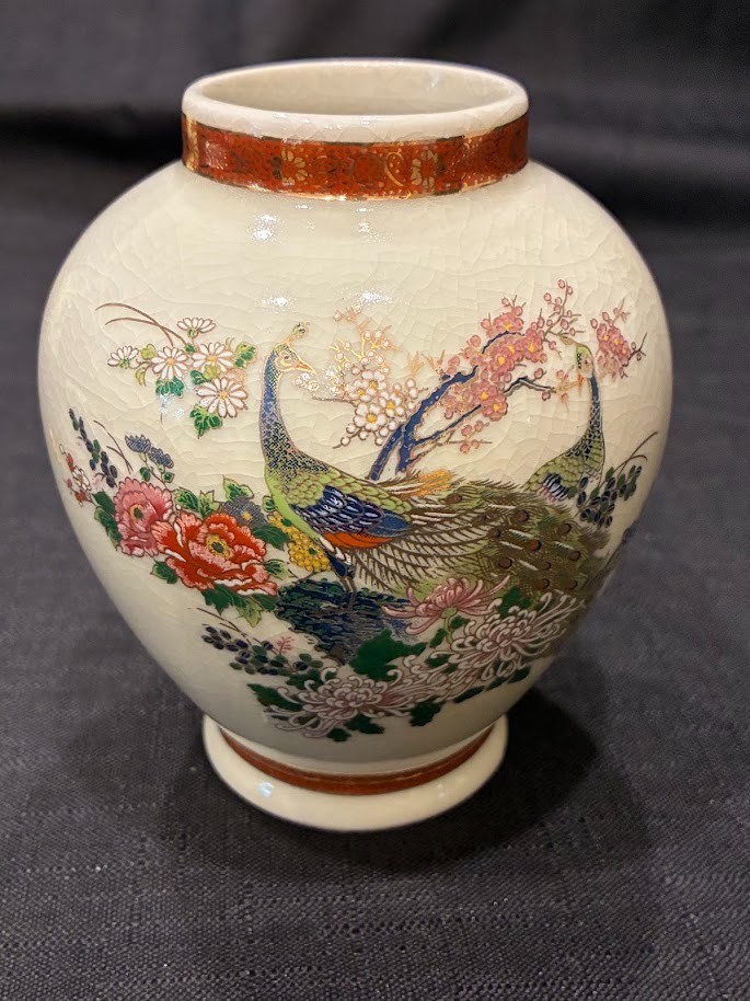 Satsuma Japan Vintage Satsuma Japan Vintage