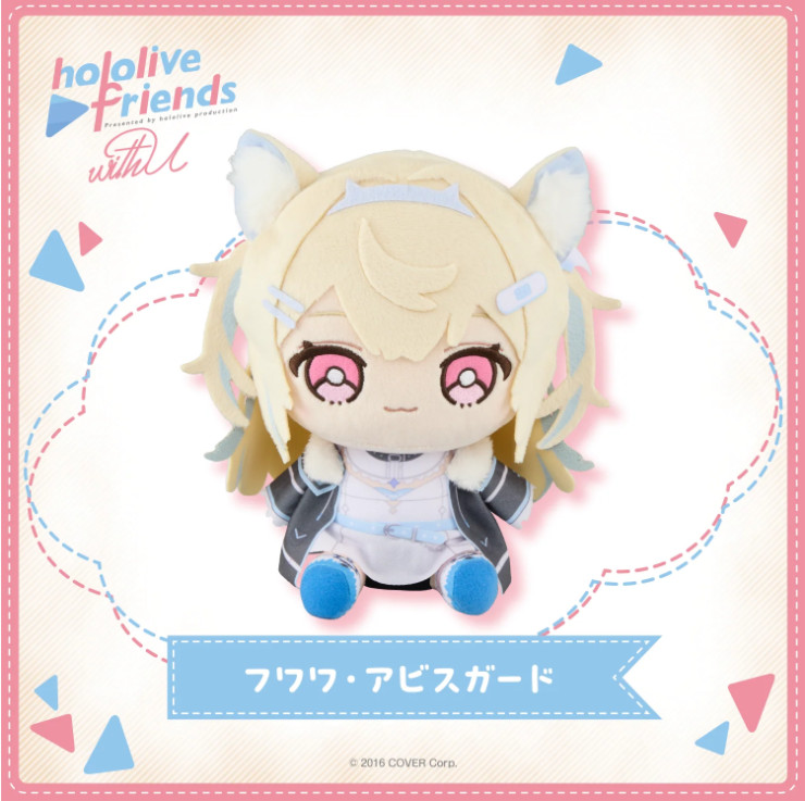 Fuwawa Abyssgard Hololive Friends With U Plush Doll VTuber Anime Japan FUMO Fuwawa Abyssgard Hololive Friends With U Plush Doll VTuber Anime Japan FUMO