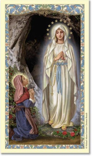 Saint Bernadette Laminated Prayer Card, New #PCL-31