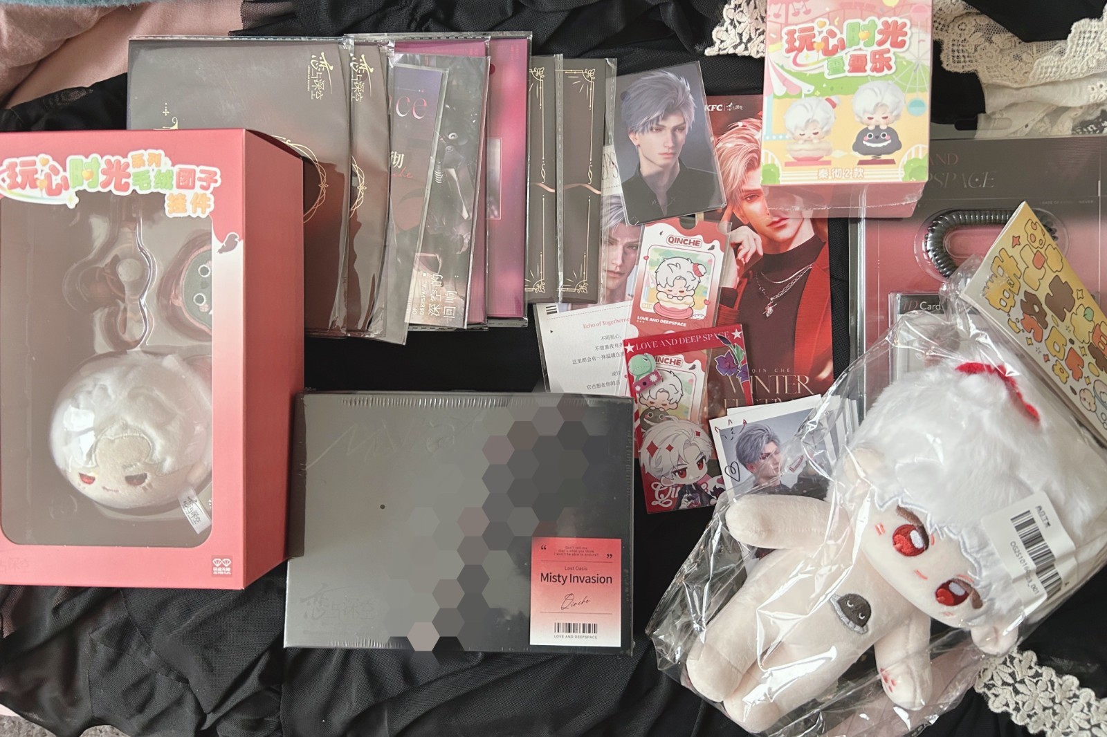 Love and Deepspace Sylus goods set 