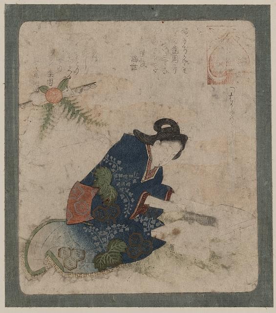 Photo:Japan 1820s Totoya Hokkei Ukiyo-e Woman Cutting Food New Year Ritual