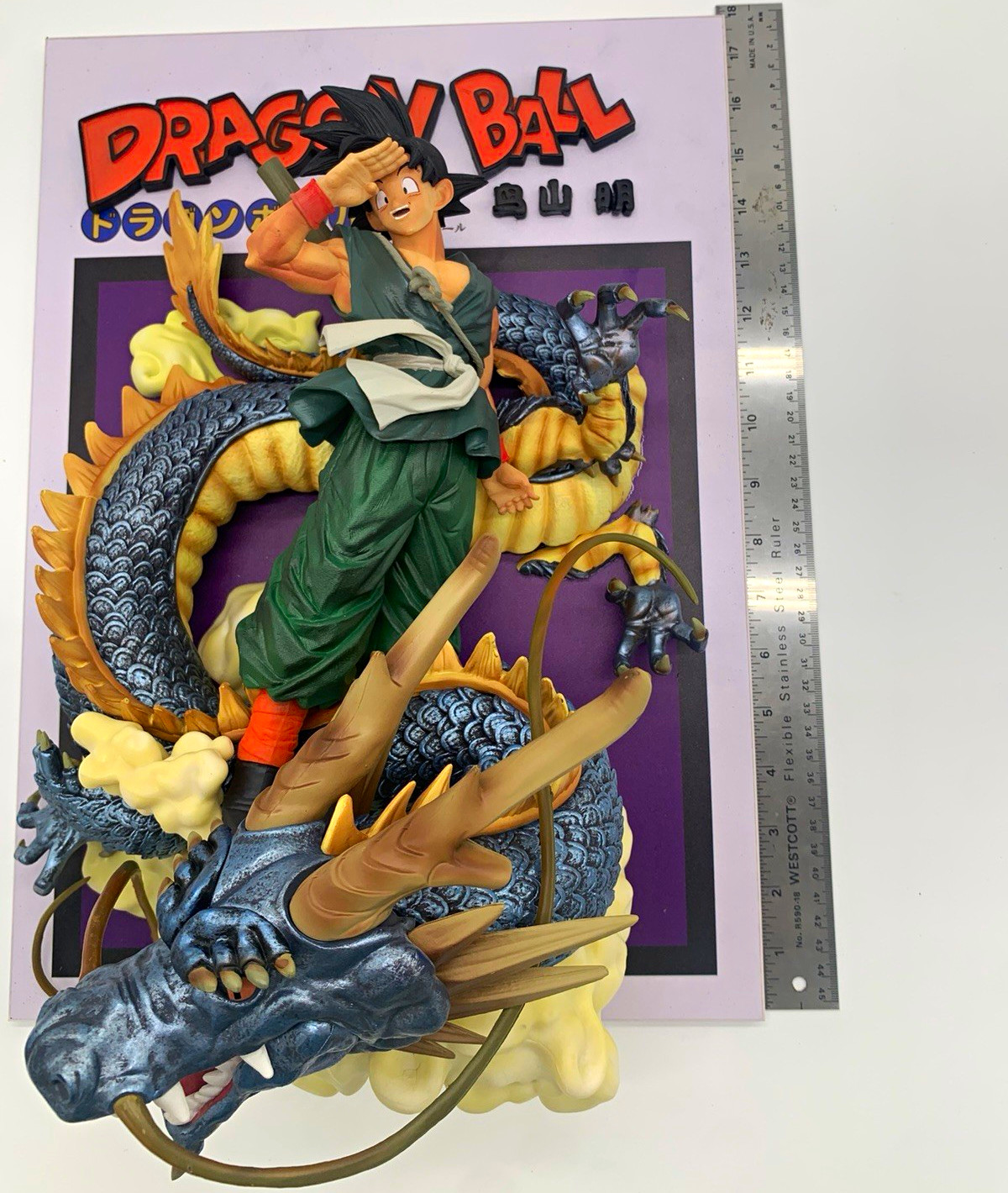 Dragon Ball Goku & Shenron Large Statue Figure Collectible 18” Display