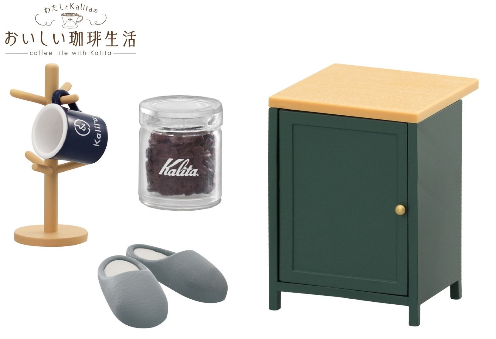 RE-MENT Me and Kalita's Delicious Coffee Life Miniature Toys Mini Figure Set NEW RE-MENT Me and Kalita's Delicious Coffee Life Miniature Toys Mini Figure Set NEW