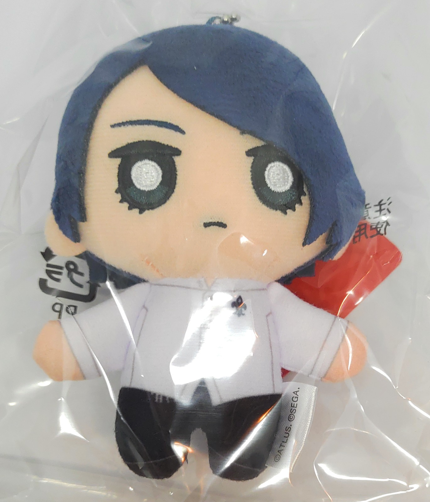 Persona 5 Royal Yusuke Kitagawa Plush Keychain P5R Sega Official Atlus Japan New