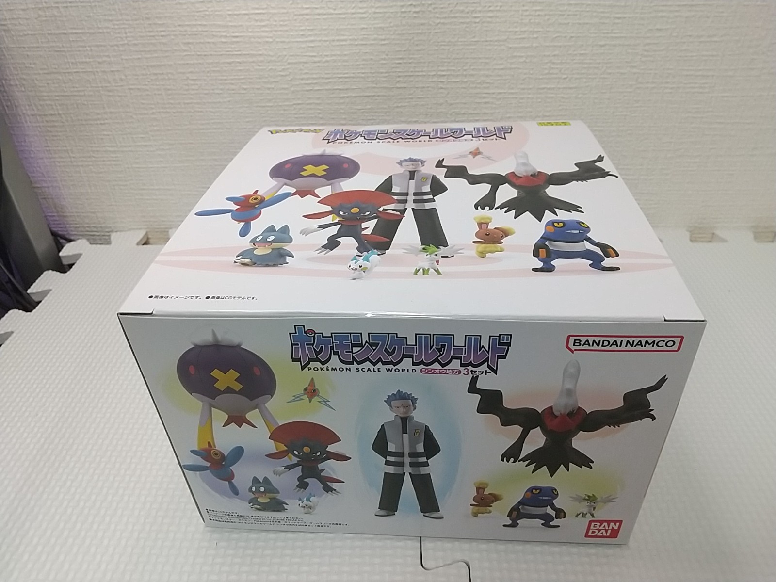 Pokemon Scale World Sinnoh Region Vol.3 Set Figure 1/20 BANDAI 2026