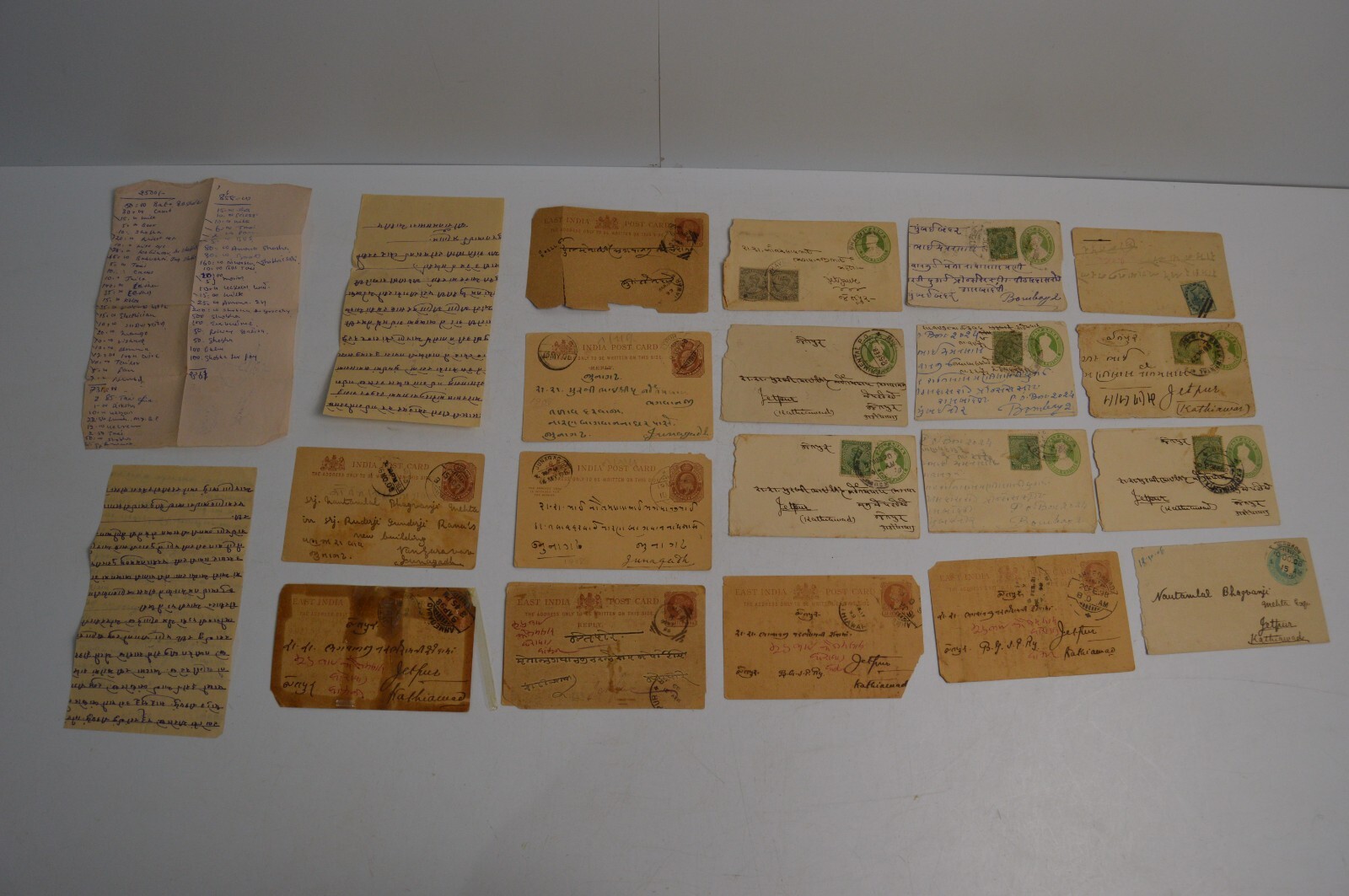 Antique India Post Card Letters Bombay Gujarat Mumbai Late 1800's Early 1900's Antique India Post Card Letters Bombay Gujarat Mumbai Late 1800's Early 1900's