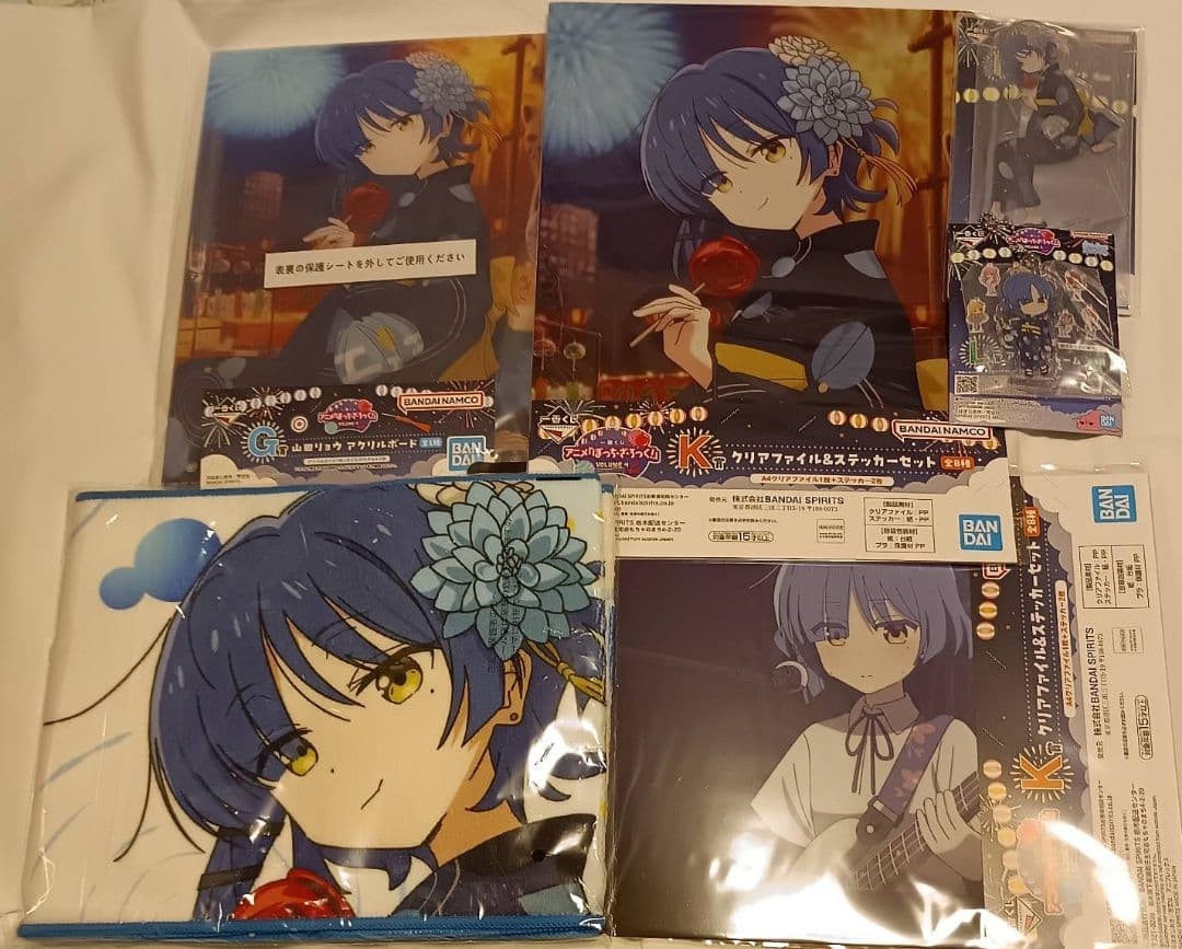 Ichiban Kuji Bocchizarok Ryo Yamada 6-piece set