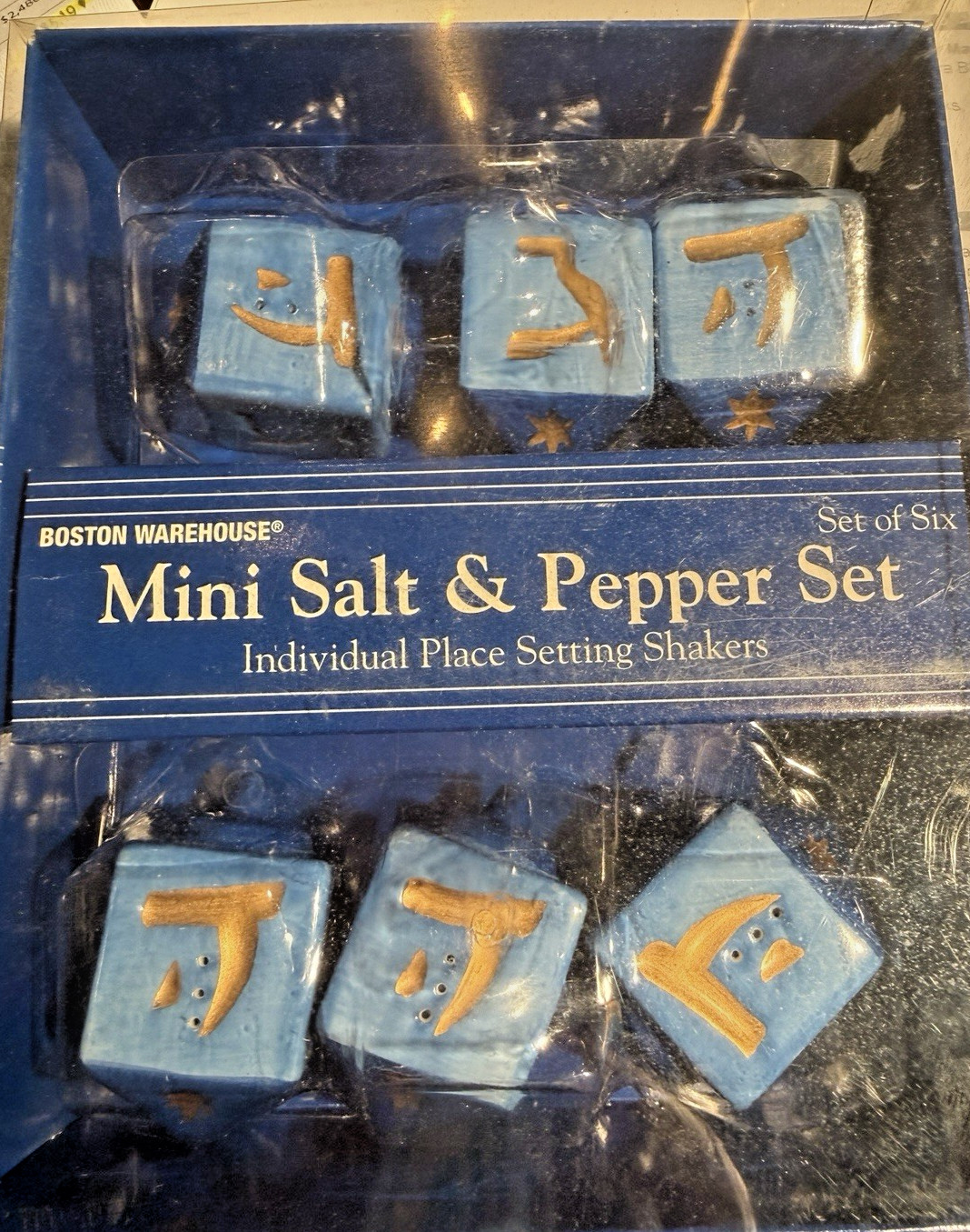 Judaica Hanukkah Chanukah Dreidel Salt Pepper Shakers NIB