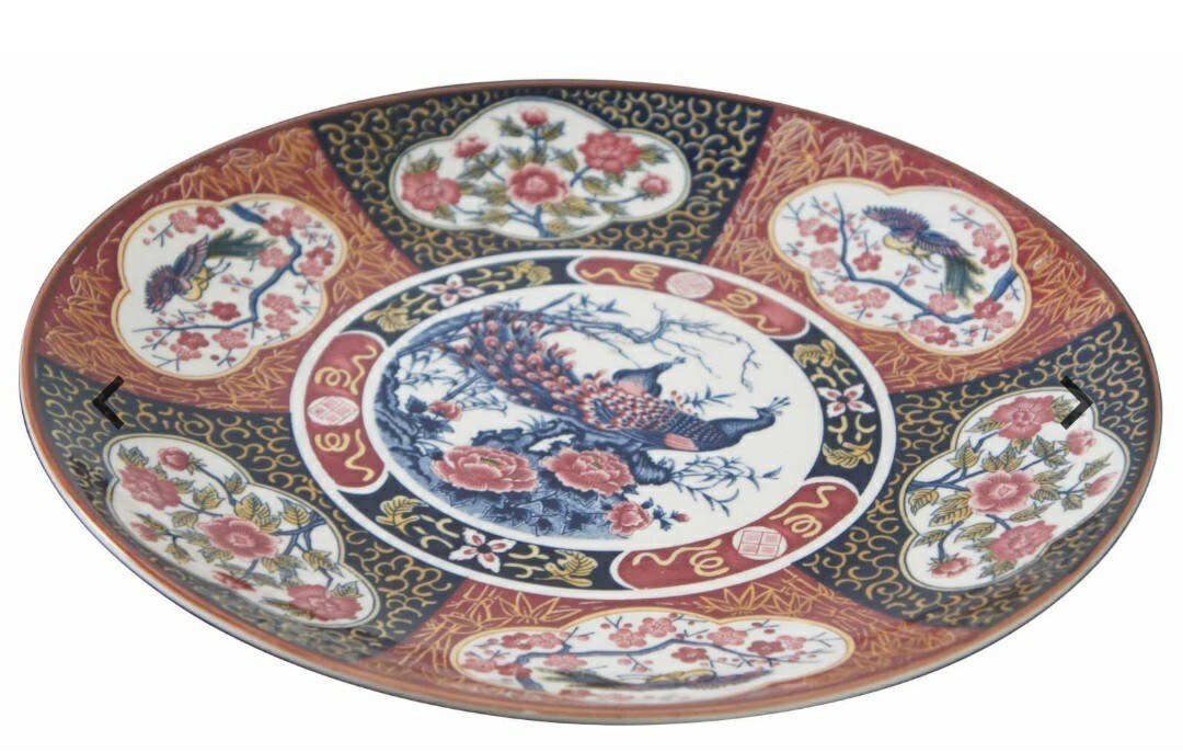 VINT Japanese Satsuma Imari Porcelain Plate Charger Platter Peacock Floral 15\