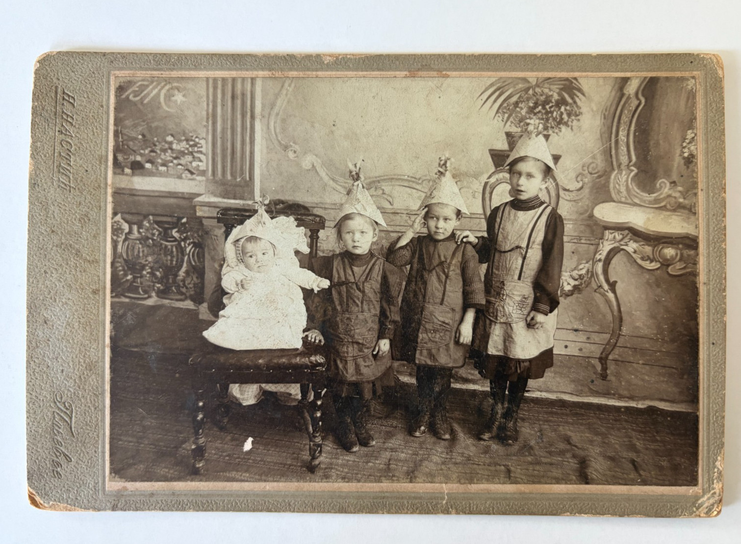 Pljevlja Montenegro Children in Paper Party Hats Nastic Ottoman Cabinet Card Pljevlja Montenegro Children in Paper Party Hats Nastic Ottoman Cabinet Card