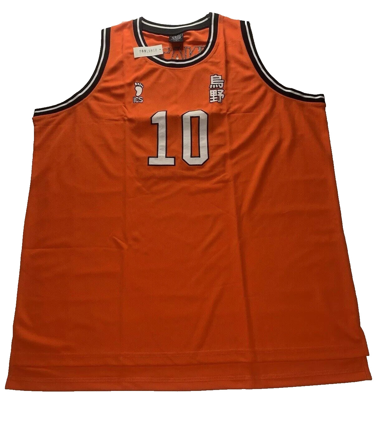 Box Lunch Haikyuu Hinata Basketball Jersey 3XL Orange Crunchyroll Brand New Box Lunch Haikyuu Hinata Basketball Jersey 3XL Orange Crunchyroll Brand New