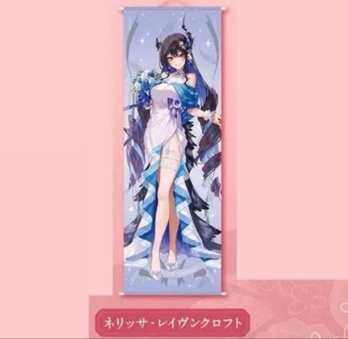 Hololive Nerissa Ravencroft Life Size Tapestry June Bride Something New