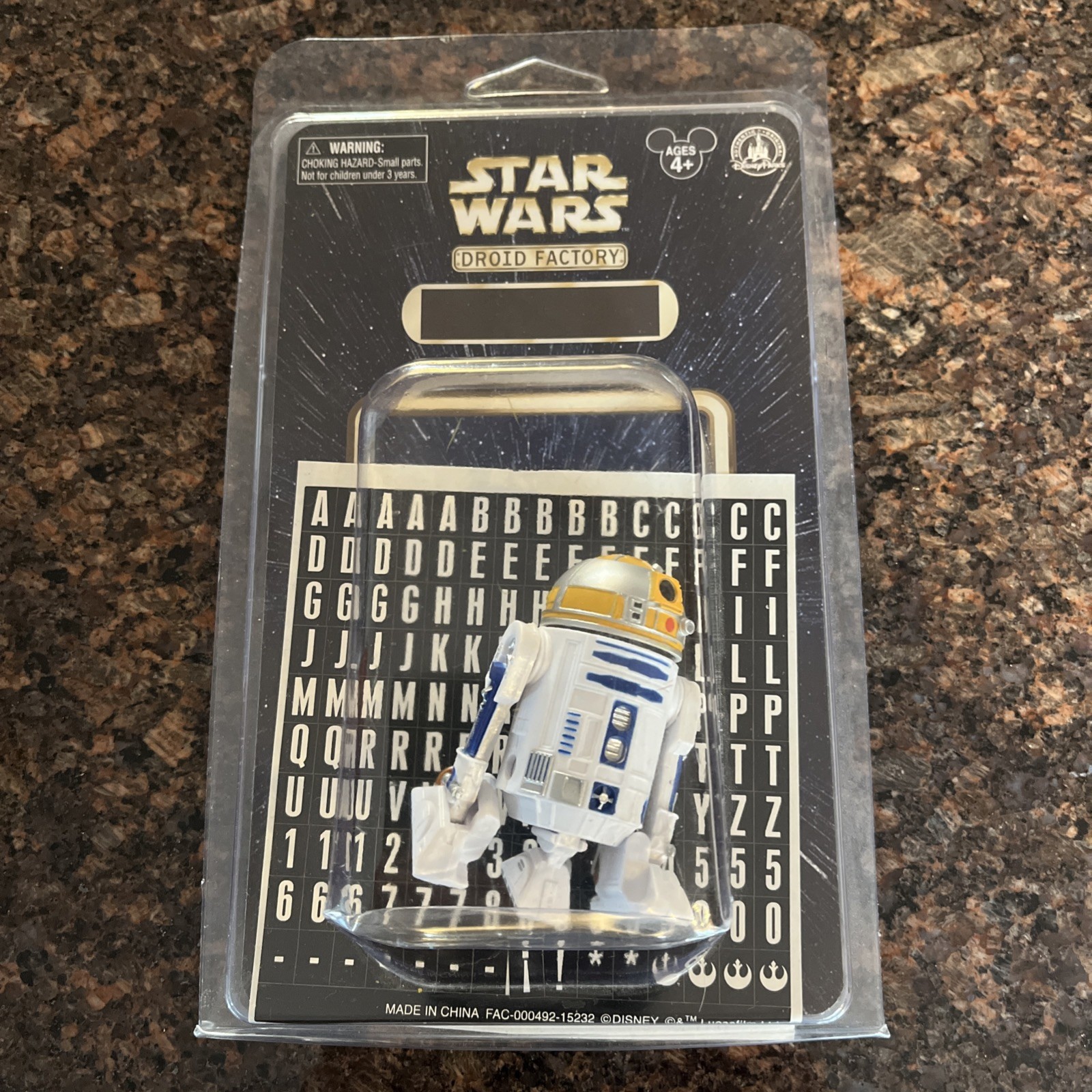 Disney Parks Star Wars Droid Factory R2D2 Custom Figure With Yellow Dome NOS