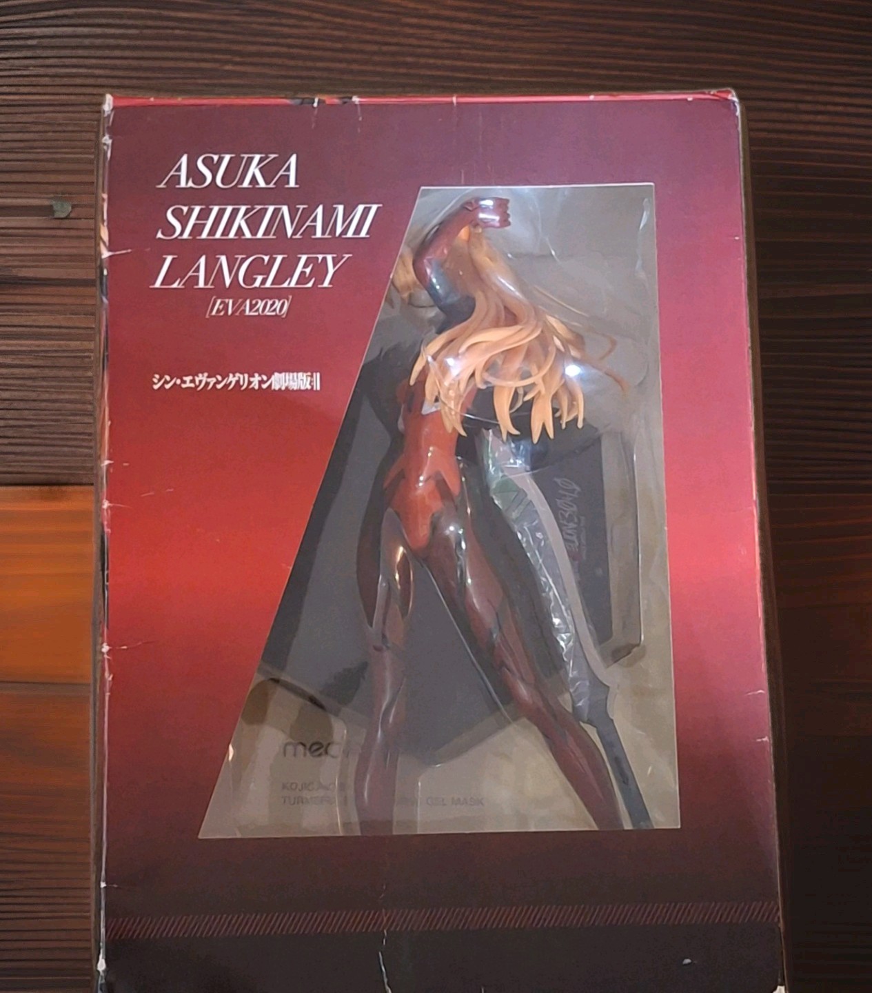 Evangelion 3.0+1.0 Thrice Upon a Time Asuka Langley Shikinami EVA2020 1/6 Figure