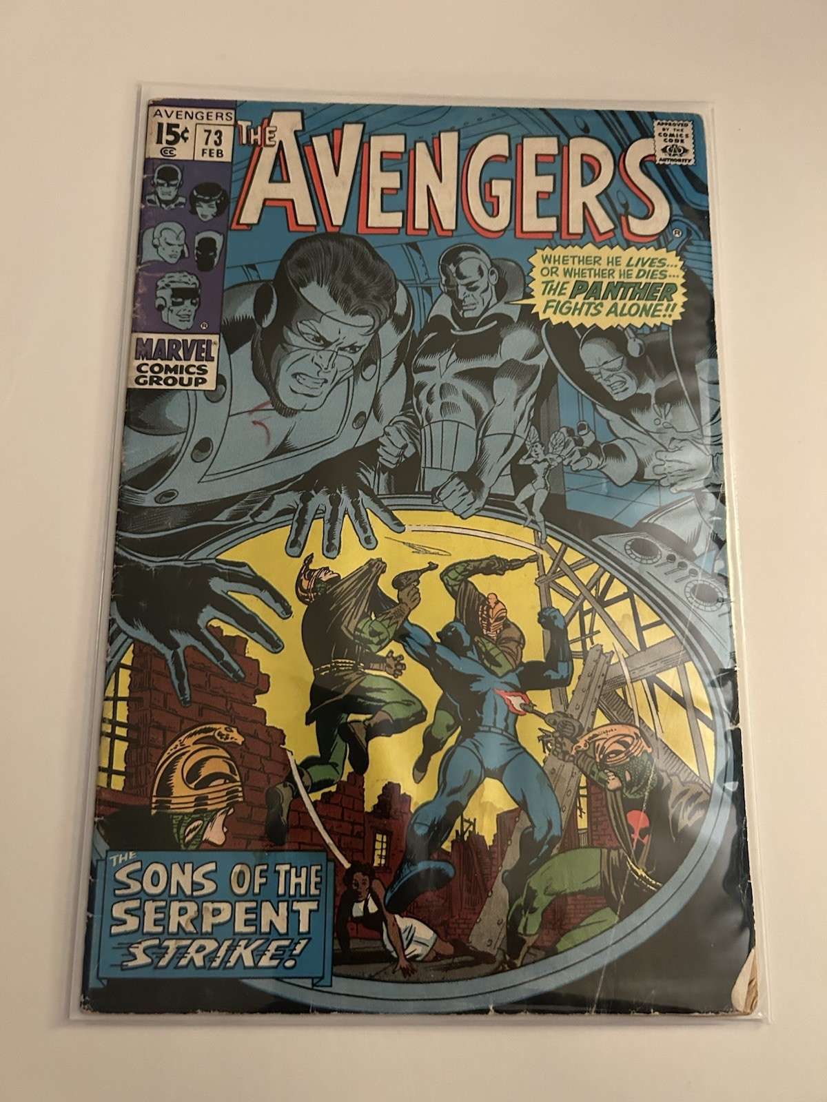 The Avengers #73 (Marvel Comics February 1970)