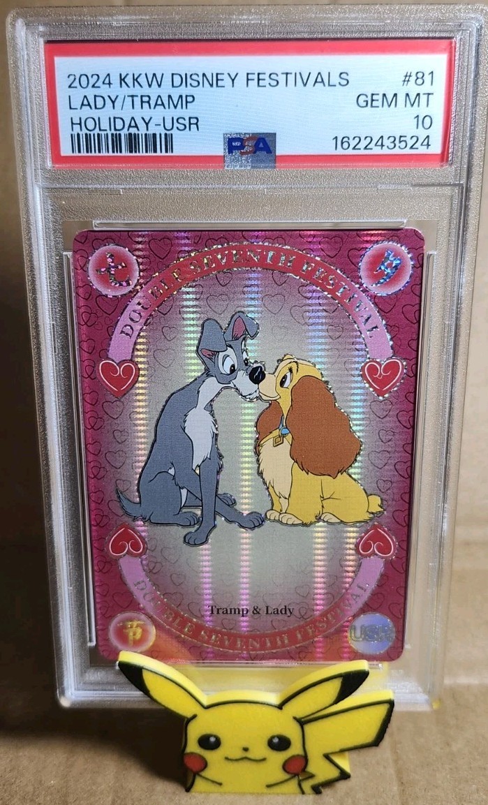 Kakawow Disney Festivals #81 USR Lady And The Tramp POP 1 Psa 10 Number Stamped Kakawow Disney Festivals #81 USR Lady And The Tramp POP 1 Psa 10 Number Stamped