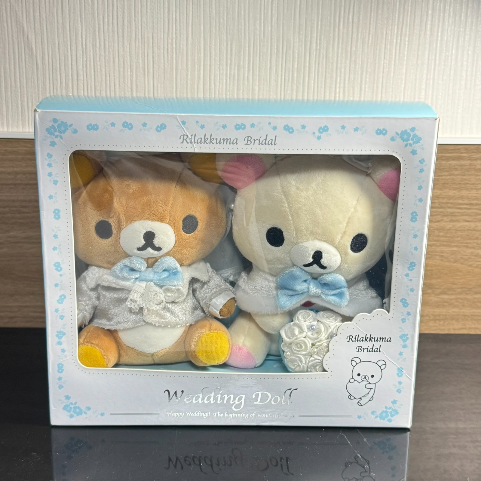 Rilakkuma Korilakkuma Bridal Wedding Doll Pair Set 2015 Boxed Japan Plush