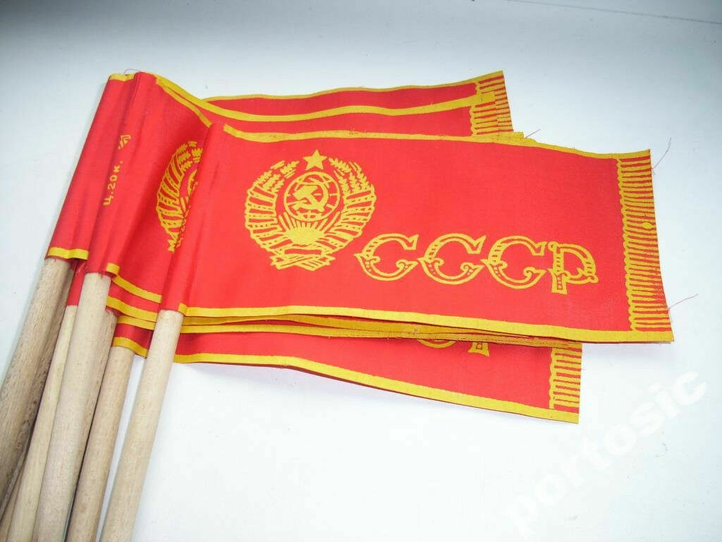 SET OF 5 SOVIET UNION CHILDREN\'S FLAG BANNER USSR EMBLEM HAMMER AND SICKLE SET OF 5 SOVIET UNION CHILDREN\'S FLAG BANNER USSR EMBLEM HAMMER AND SICKLE