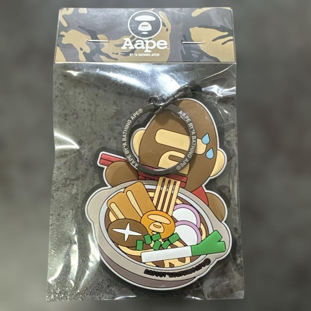 AAPE BY A BATHING APE Nagoya Limited HAERA Keychain AAPE BY A BATHING APE Nagoya Limited HAERA Keychain