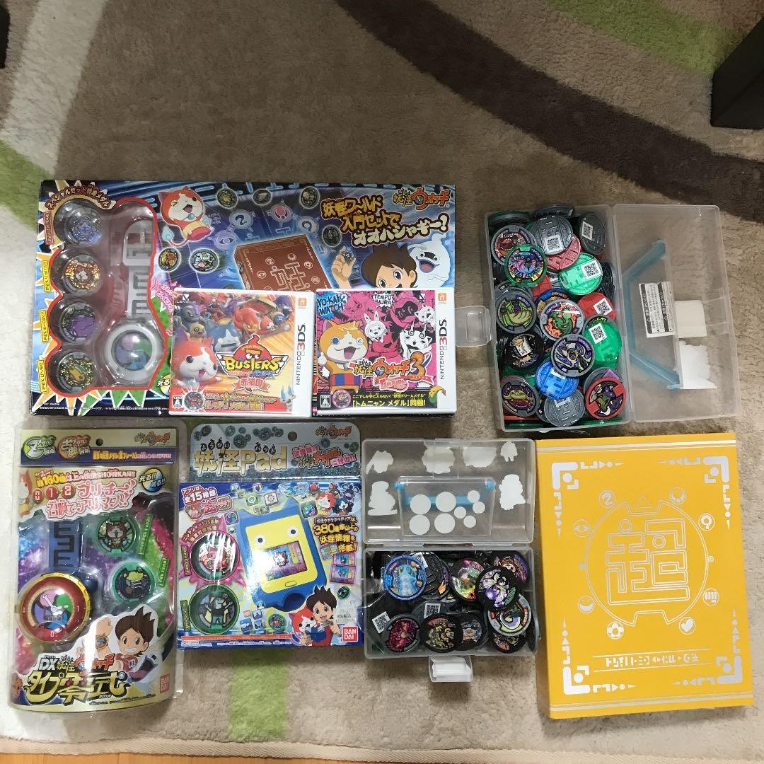 Yo kai Watch Set