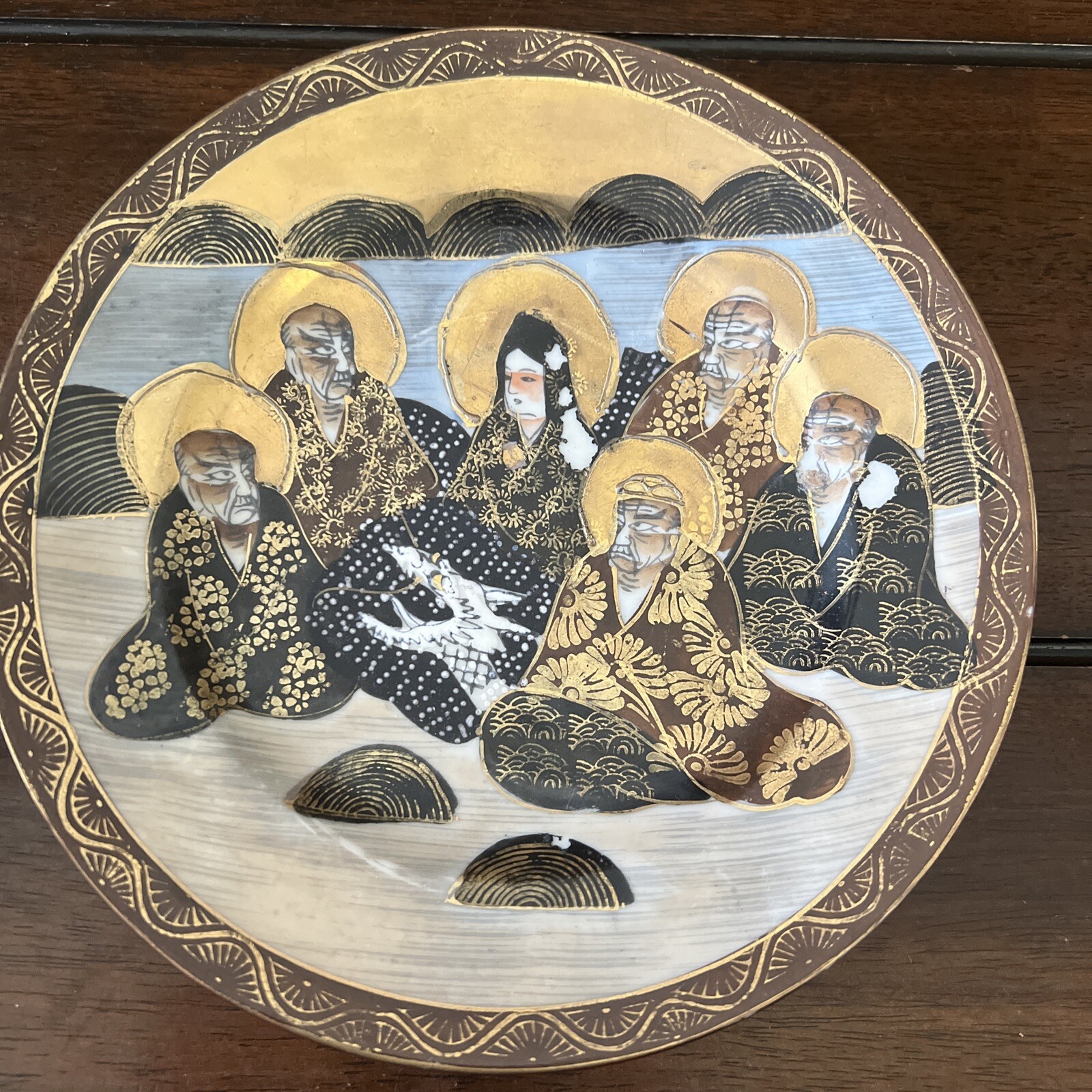 VTG Oriental Japanese Satsuma Plate Depicting Immortals Satsuma-Ware (Marked)