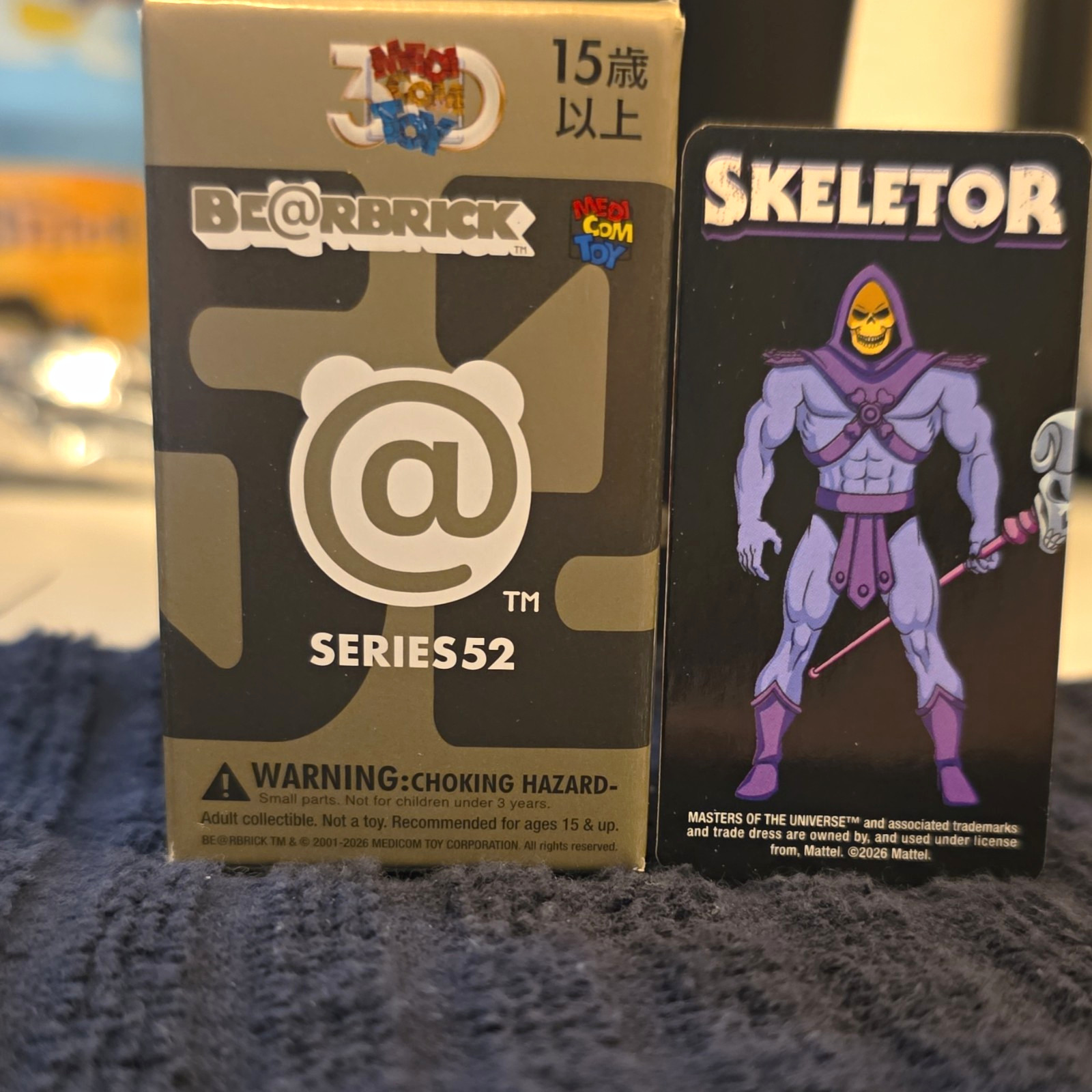Medicom Toy Be@rbrick Series 52 Skeletor SECRET CHASE