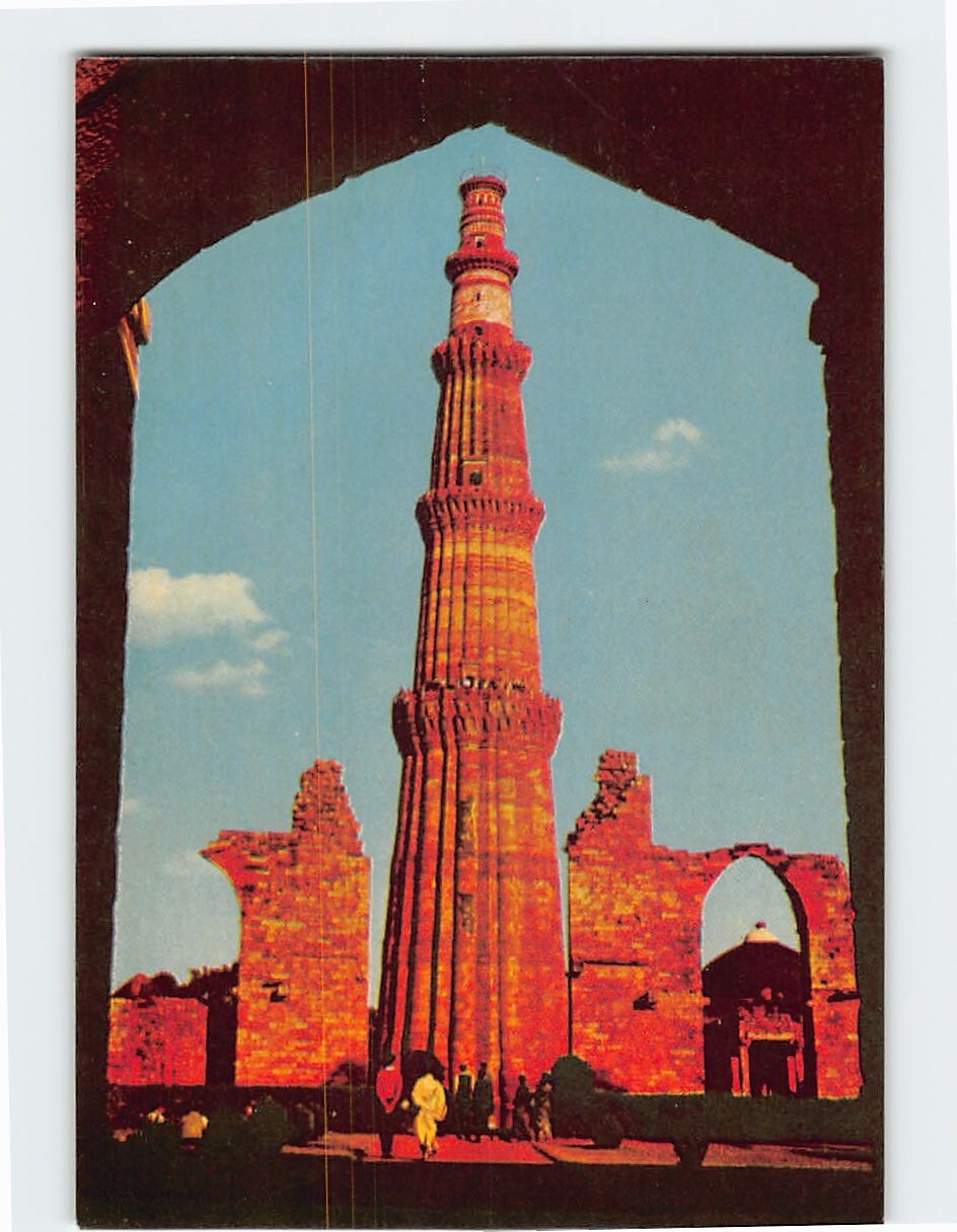 Postcard Qutab Minar Monument ND India