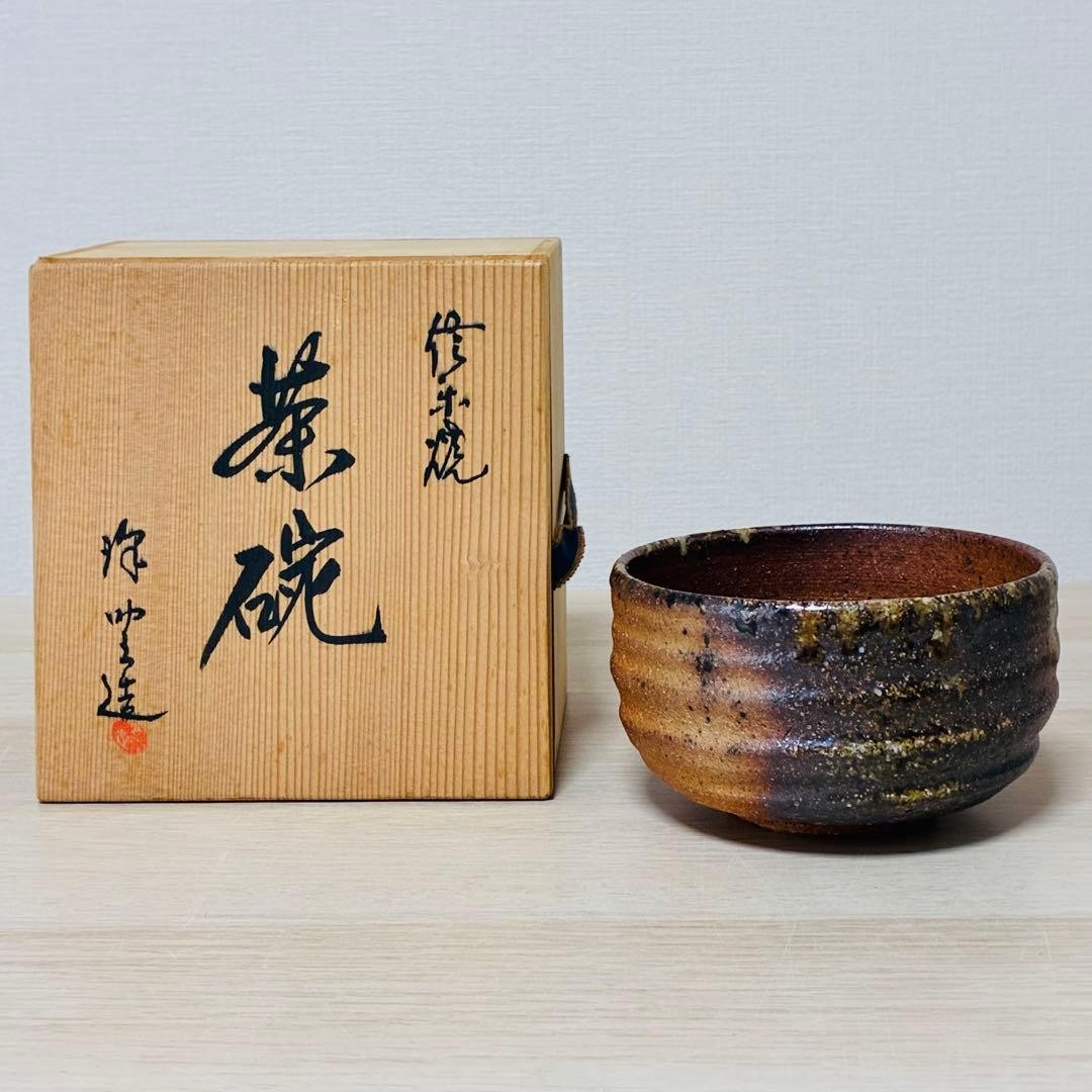 Tea Utensils [Unusedbowl, , box included