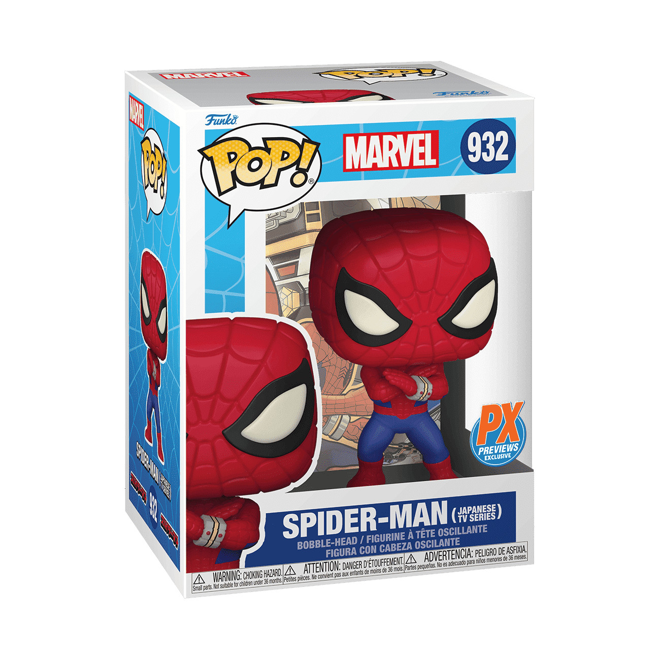 Funko Pop Marvel: Spider-Man Japanese TV Series - Spider-Man #932 PX Previews E