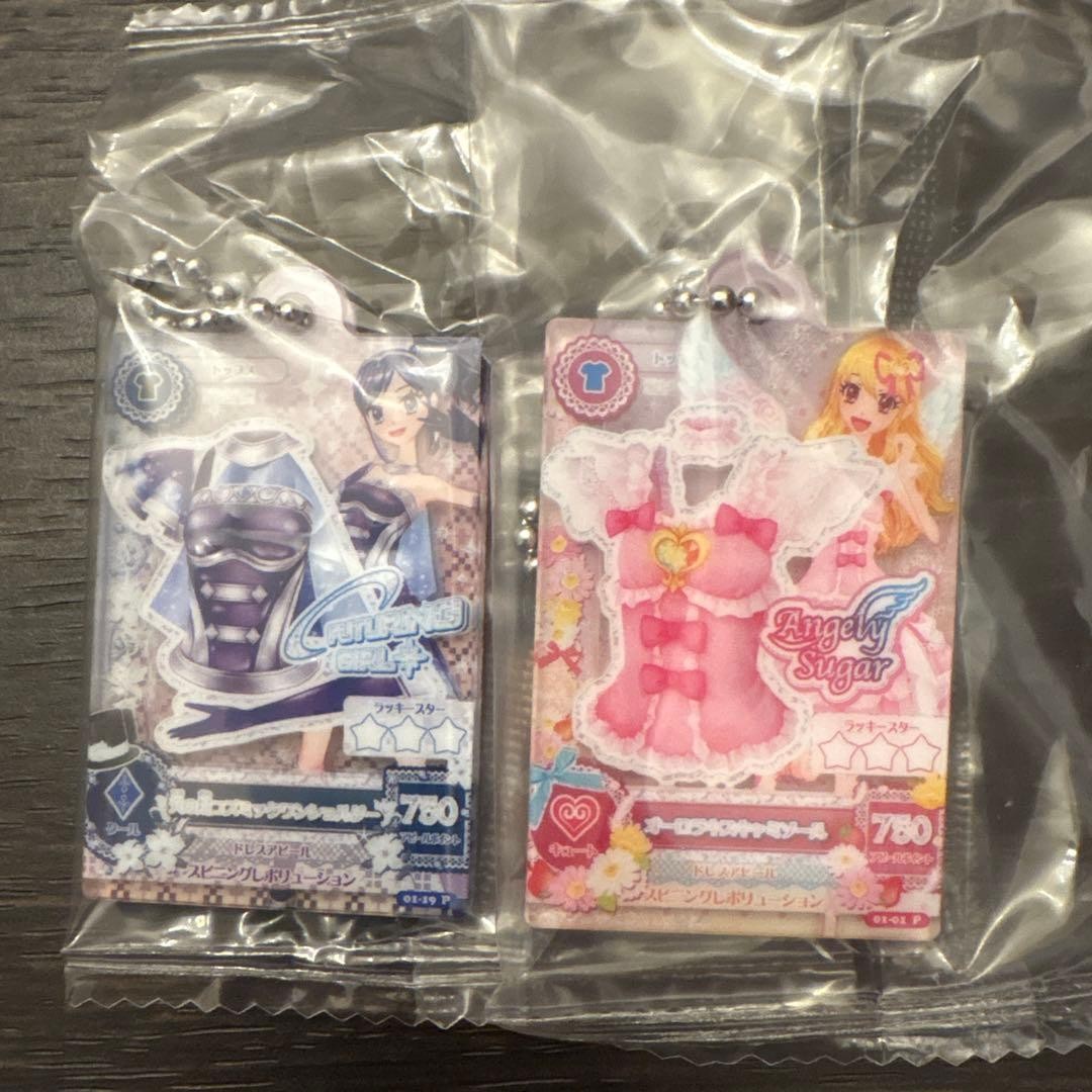 Aikatsu Anyone can do Idol Activities Acrylic Charm 3 Aurora Kiss Camisole