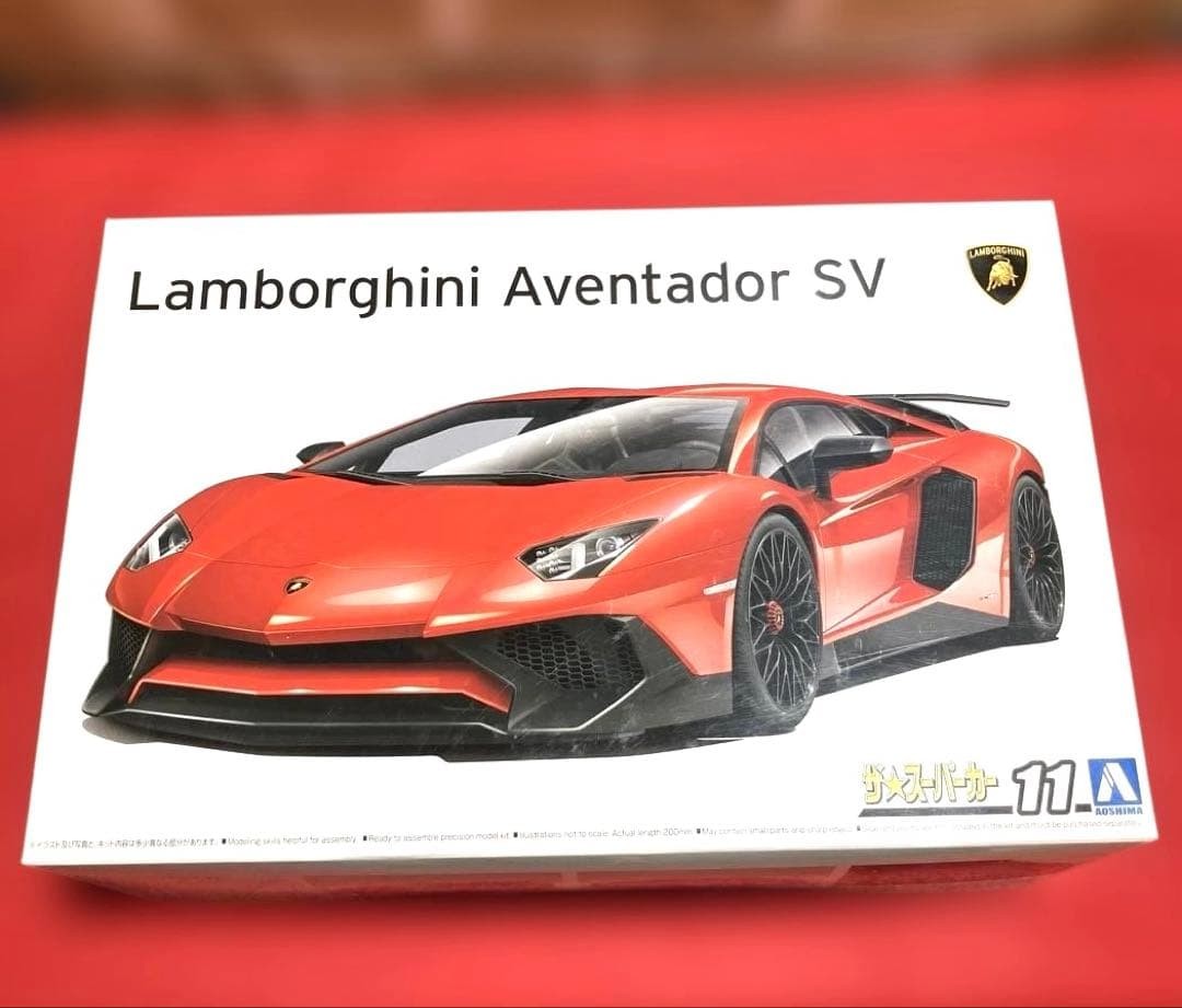 Aoshima 1/24 Lamborghini Aventador Sv