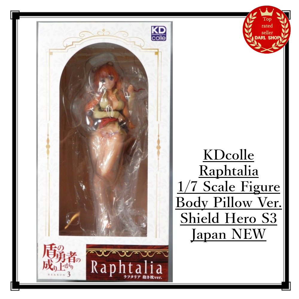 KDcolle Raphtalia 1/7 Scale Figure Body Pillow Ver. Shield Hero S3 Japan NEW
