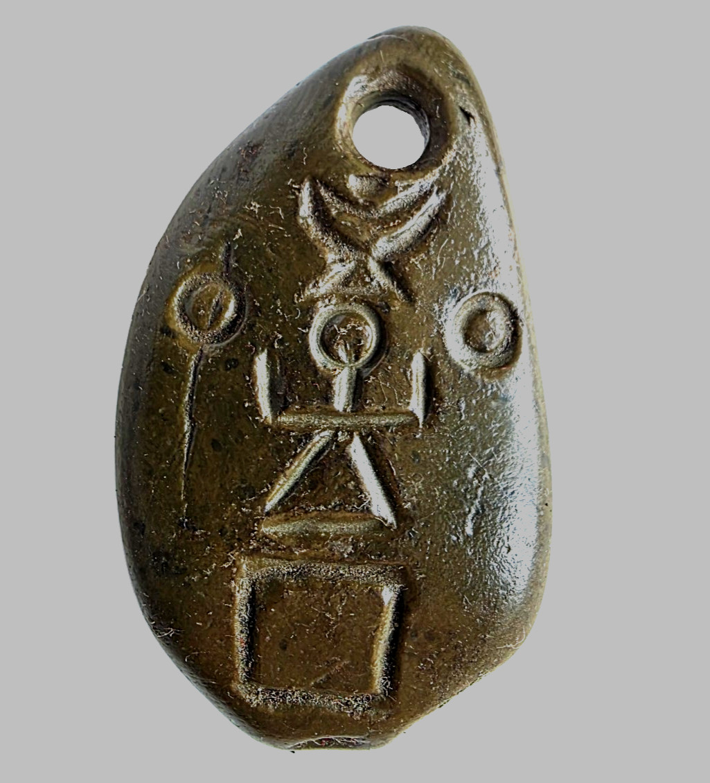 Ancient Carthage Punic Carved Gemstone Pendant Amulet Tanit Crescent Moon Badge