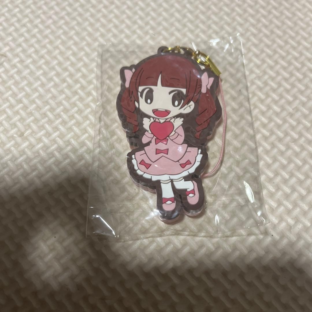 Tamura Yukari Mellow Pretty Rubber Keychain Anime Character Heart