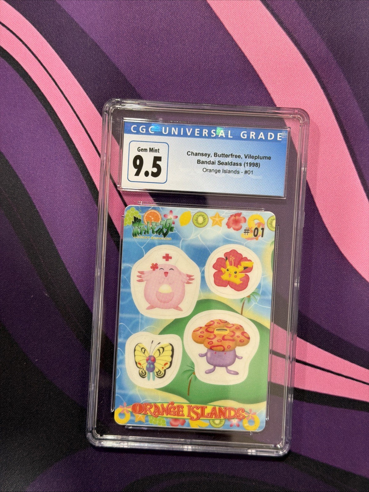 CGC 10 Chansey, Butterfree, Vileplume Bandai Sealdass 1998 Orange Islands 01