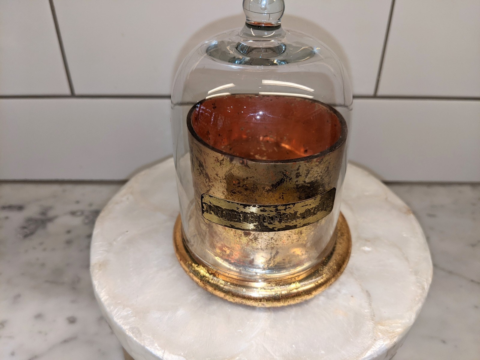 Anthropologie Small Gold Glass Candle w/