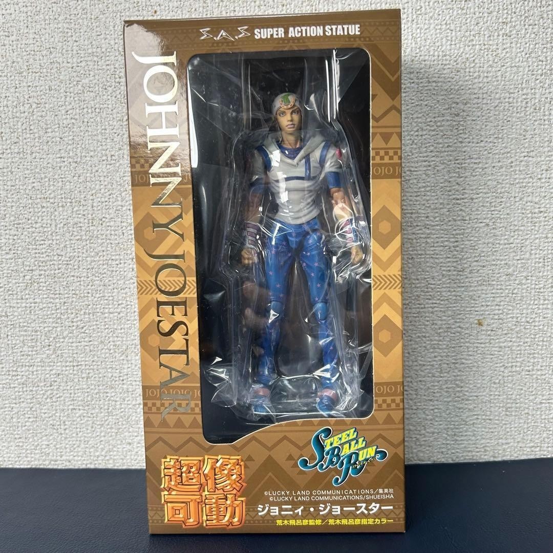 JoJo\'s Bizarre Adventure Super Action Statue Figure 7th Johnny Joestar New