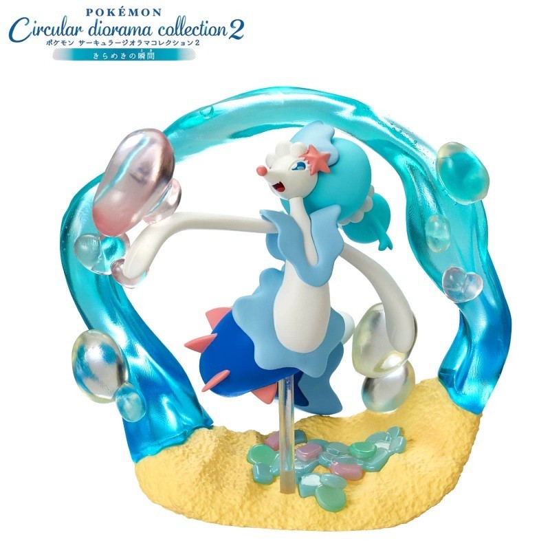 RE-MENT Pokemon Circular Diorama Collection 2 Mini Figure Toy #2 Primarina NEW RE-MENT Pokemon Circular Diorama Collection 2 Mini Figure Toy #2 Primarina NEW