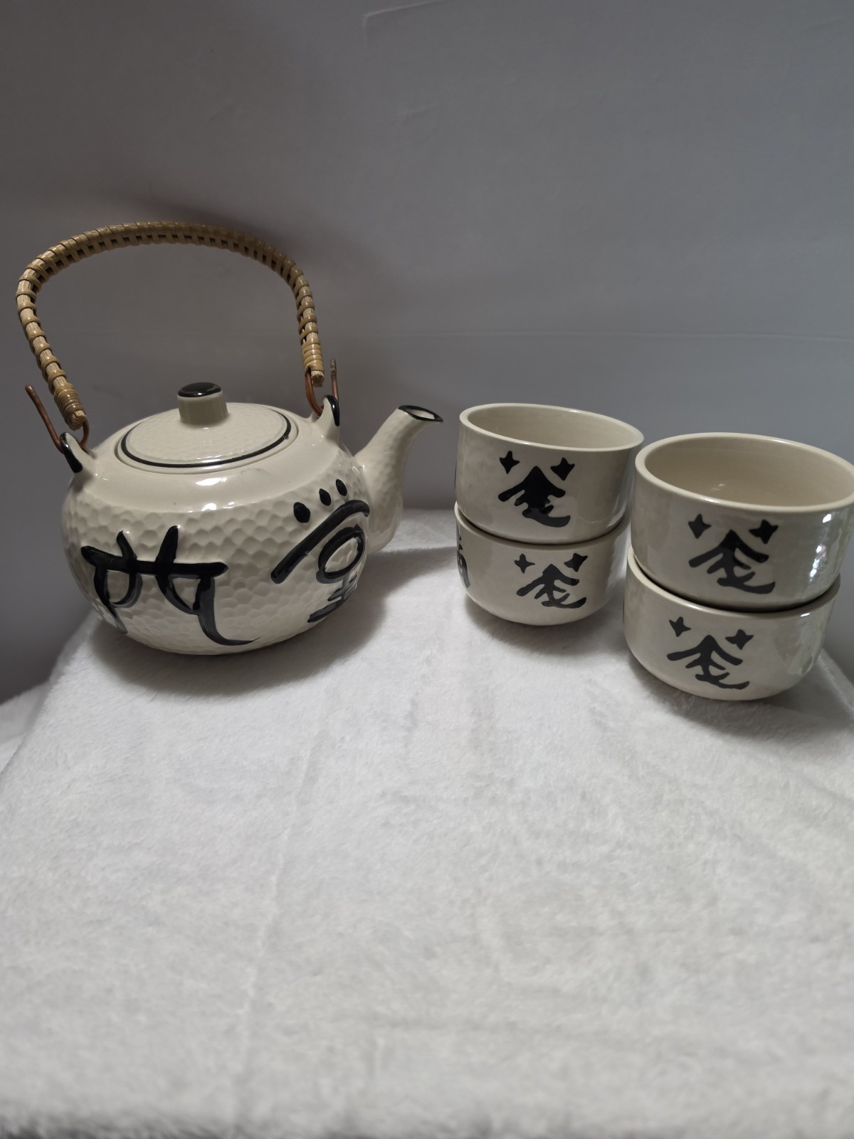 Vintage Otagiri Japan Ceramic Tea Set - Teapot And 4 Cups With Kanji Script