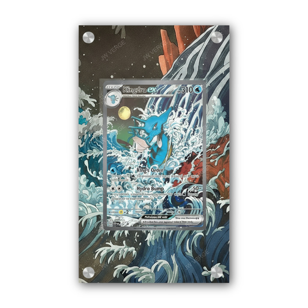 Kingdra EX 131 - Exclusive Pokémon Extended Artwork Display Case