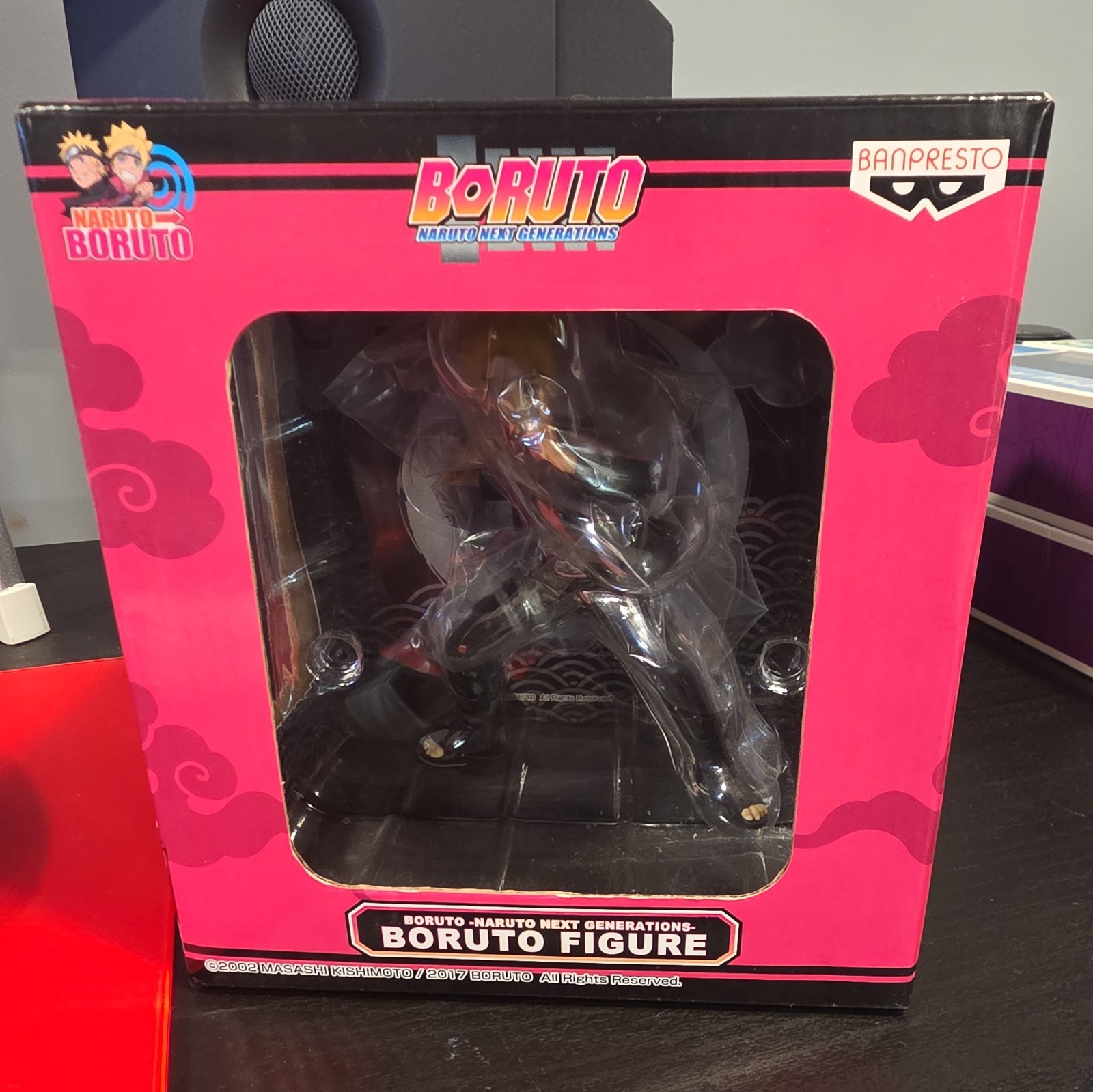 Boruto: Naruto Next Generations Boruto Prize Figure (New)
