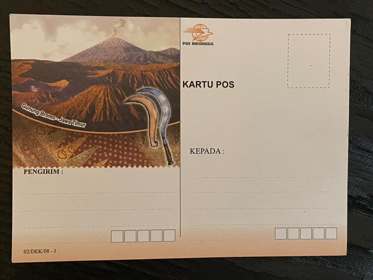Indonesian Postcard Gunung Bromo