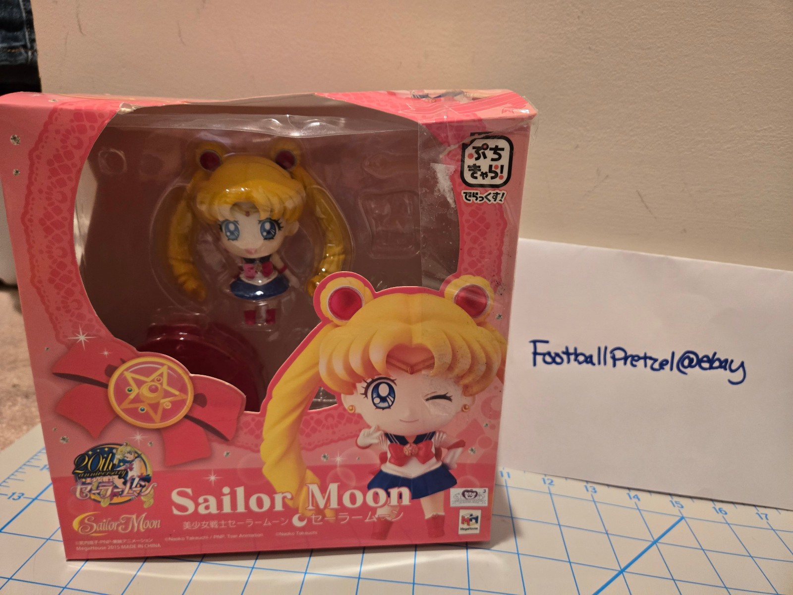 Sailor Moon Megahouse Petit Chara DX Deluxe Figure Ver. 2015 Missing Luna READ