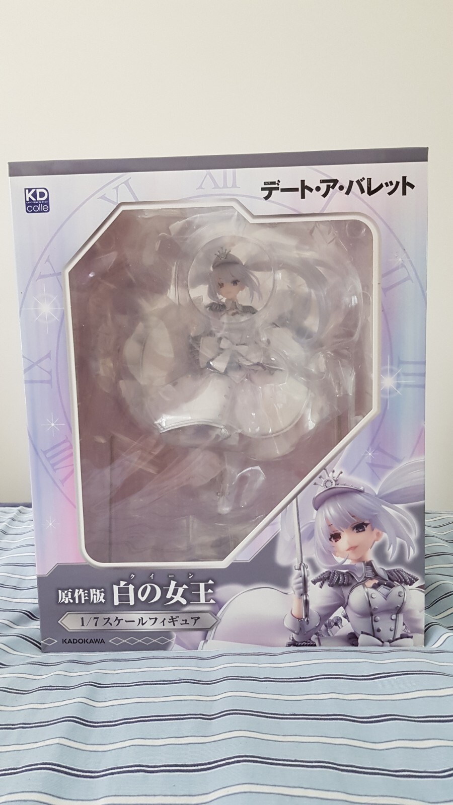 Date A Live Fragment: Date A Bullet White Queen KDcolle 1/7 (Good Smile Company)
