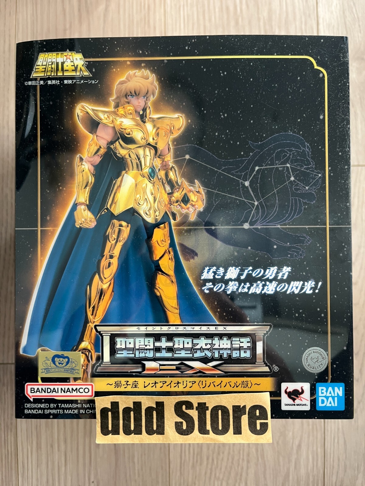 Bandai Saint Cloth Myth EX Leo Aiolia Revival ver action figure saint seiya Bandai Saint Cloth Myth EX Leo Aiolia Revival ver action figure saint seiya