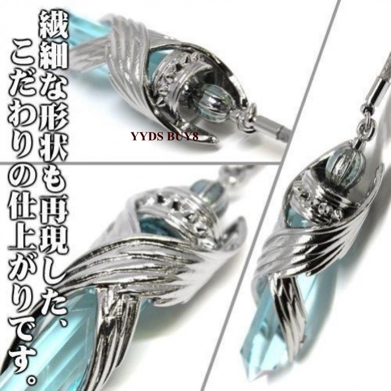 Yu-Gi-Oh ARC-V Anime Yuya Sakaki Necklace Ornament Pendant Collect Cosplay Gift