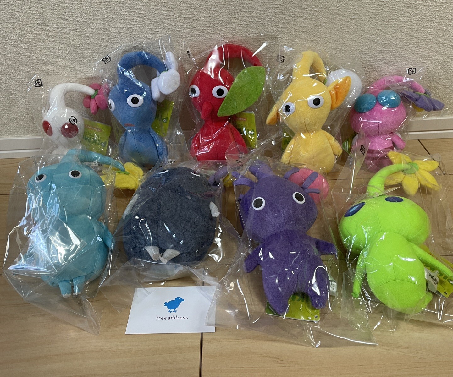 Complete 9 Set Pikmin ALL STAR COLLECTION Plush Doll Nintendo JPN Sanei Complete 9 Set Pikmin ALL STAR COLLECTION Plush Doll Nintendo JPN Sanei